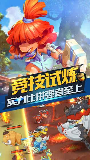 银河奥特曼遗址记