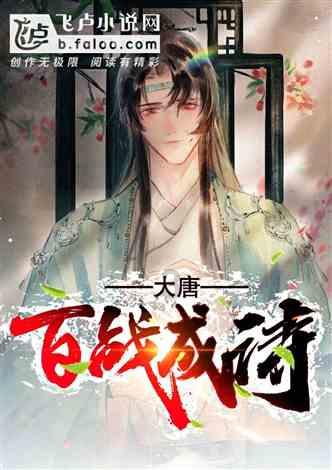 燃烧吧大脑免广告最新版