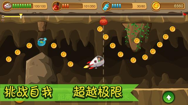 在部队过春节放假期间,战友们,还记得分伙的那些故事吗?