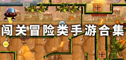 燃烧吧大脑免广告最新版