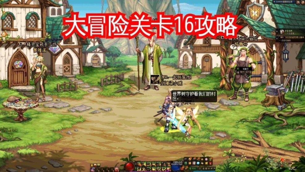 多年脑鸣徘徊在崩溃边缘！