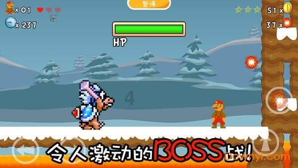 球球大作战下载最新版