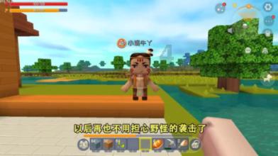 超三国无双4