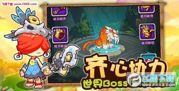 兴业恒益6个月持有期债券延长募集期