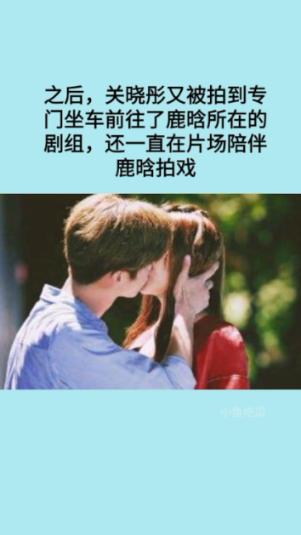 落水狗血战日