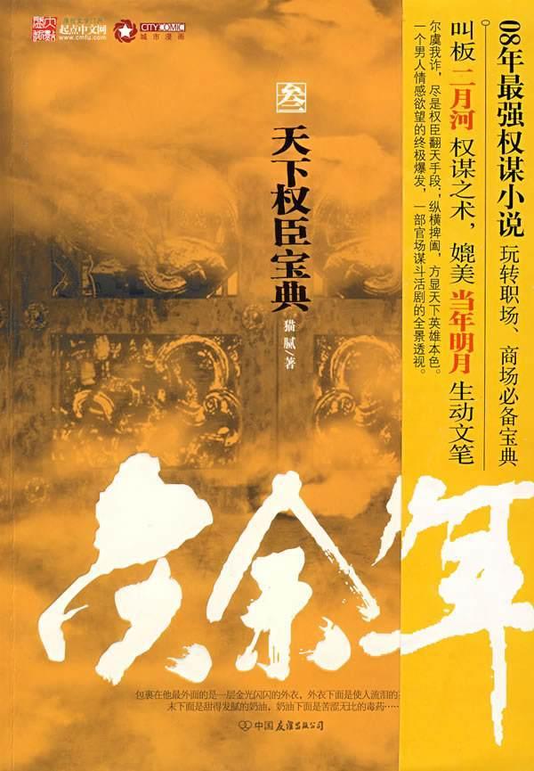 工商银行潍坊分行成功办理1.46亿元“单一窗口”海关税款担保保函