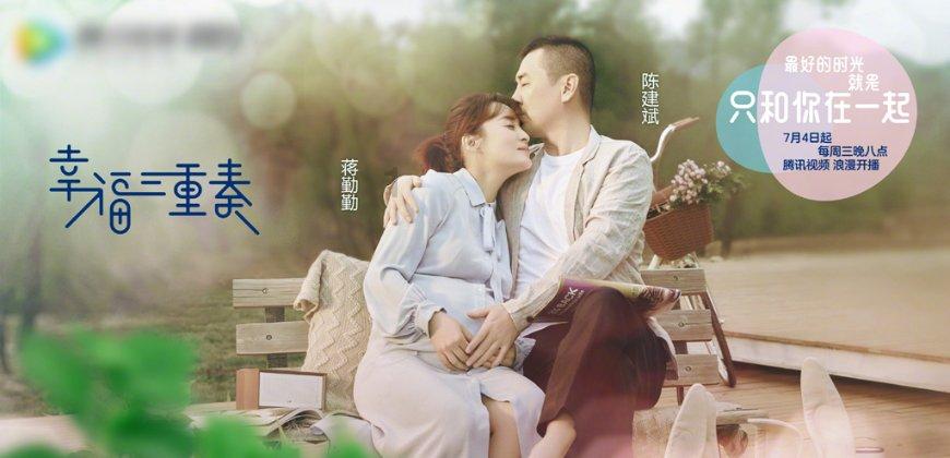 我国可持续航煤生物燃料实现量产