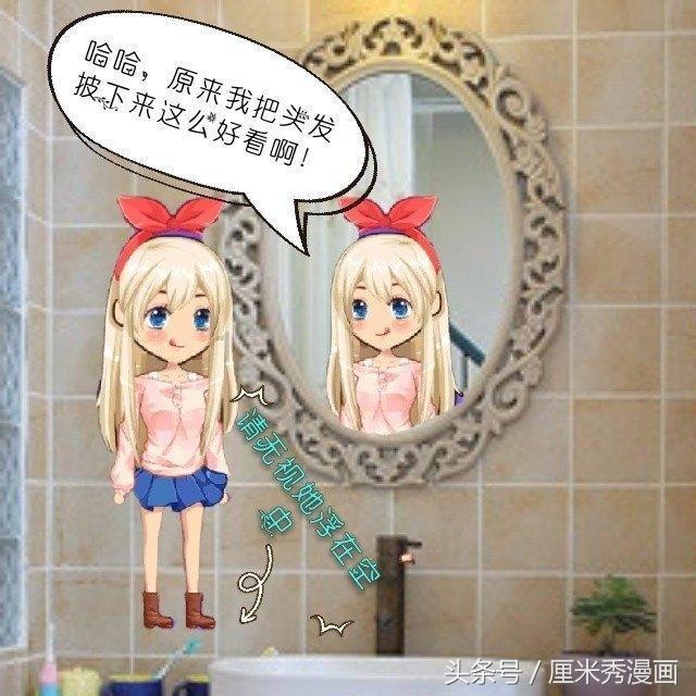 这是什么？长的满树都是？