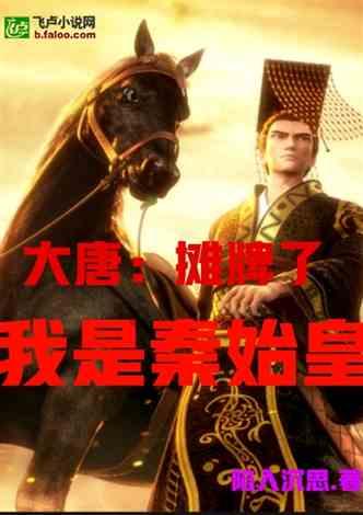 疯狂点击汉堡