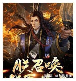 细胞分裂5