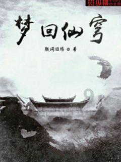 组装机械警暴龙2