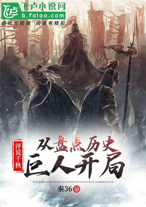 你身边的“天生犯罪人”，他们有这两个特征！