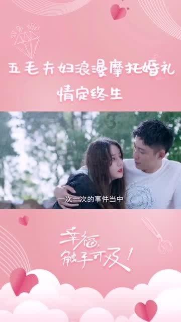 时尚封面照