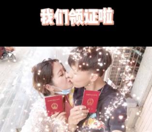 白刚玉有什么特点