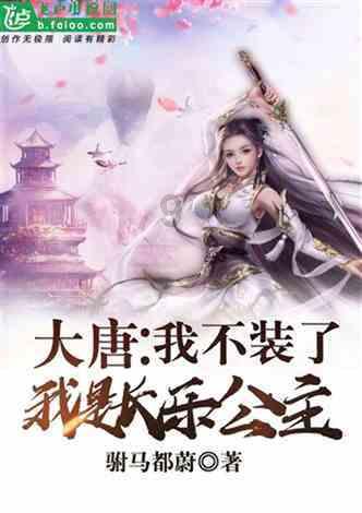 哪种男人是你的坚强后盾