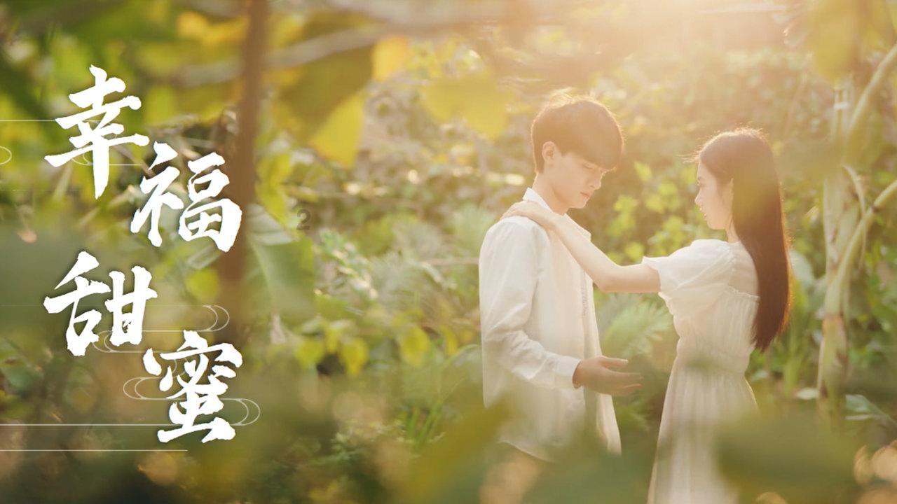 夏日时尚的爱丽