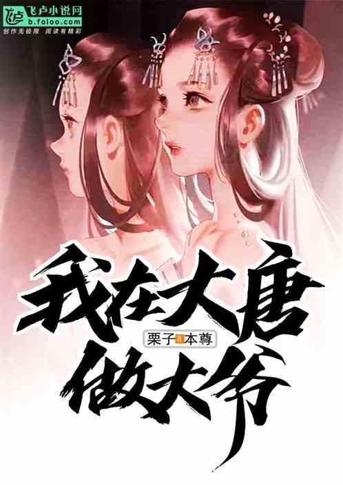啥是网络翻墙