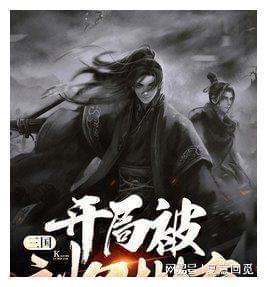 空中滑翔机