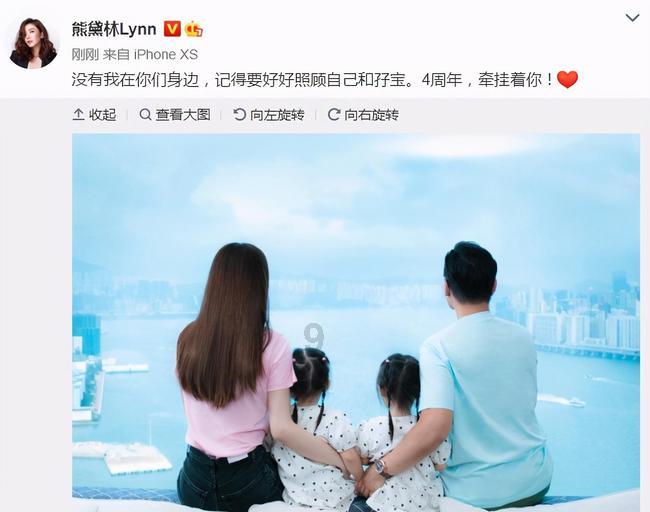 这两天,我们上了热搜!