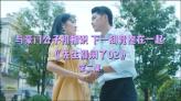 一篇范文谈意气读完后感悟