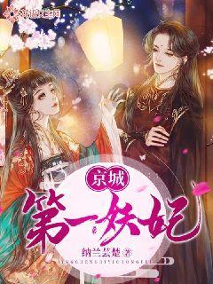 甘蔗、葱白菜,南京小学期末奖励玩出新花样,寄语学生美好寓意!