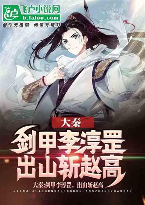 除夕将至，这6道“不吉利”的菜，切记别端上餐桌，避免闹笑话