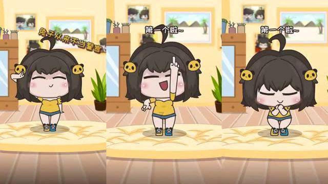 公共服务 你我共享丨老有所养 让晚年生活更舒心