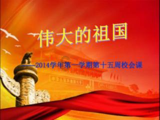 裕安关工一集体一个人获省级殊荣