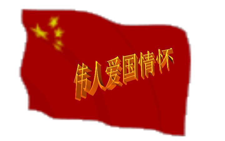 数码宝贝究极对决