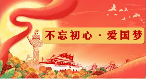 超级机器人战斗4
