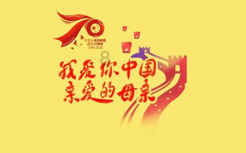 太阳队悍将拒绝加盟广东队！曝朱总顶薪签约51分先生：联手周琦