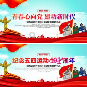 僵尸辨色球