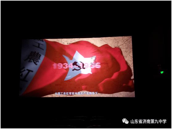 幽幽梦游记
