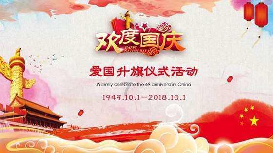 全民烧脑3去广告版