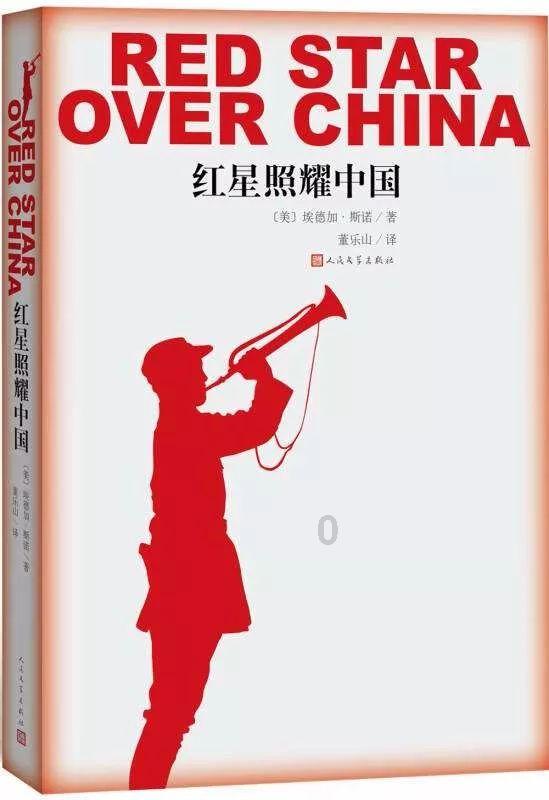 “太岁”究竟为何物？他的存在是不是违背了地球的生命规律？游戏画面