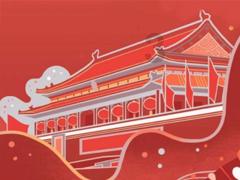一客机因未取下起落架安全销返航，业内人士：主要是耗油，会增加飞行阻力影响性能