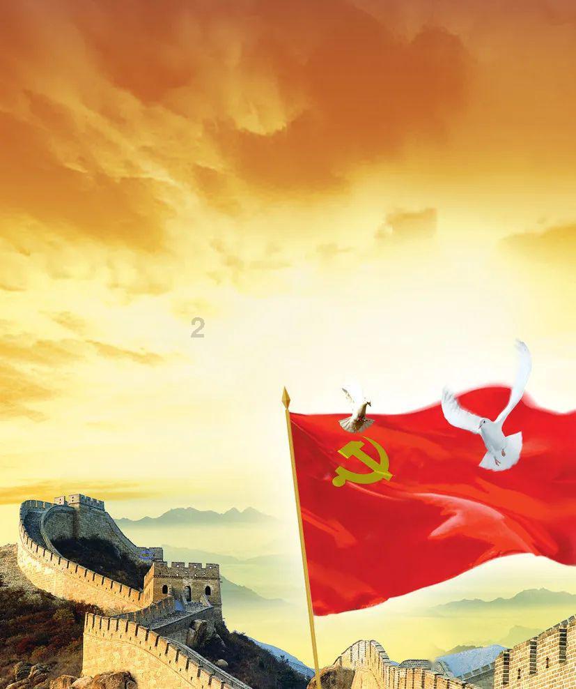 救援小孔雀