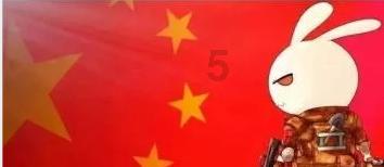 杀出重围3