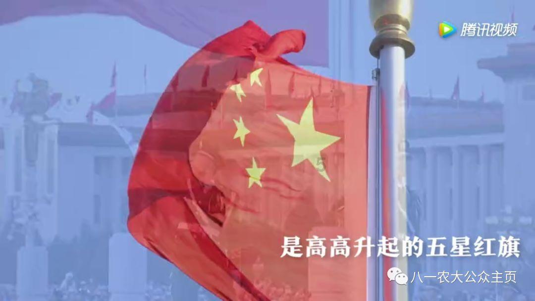 美宜加盟店50平方加盟费多少钱？游戏画面