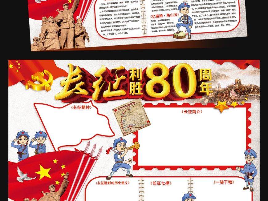 花群中的女孩
