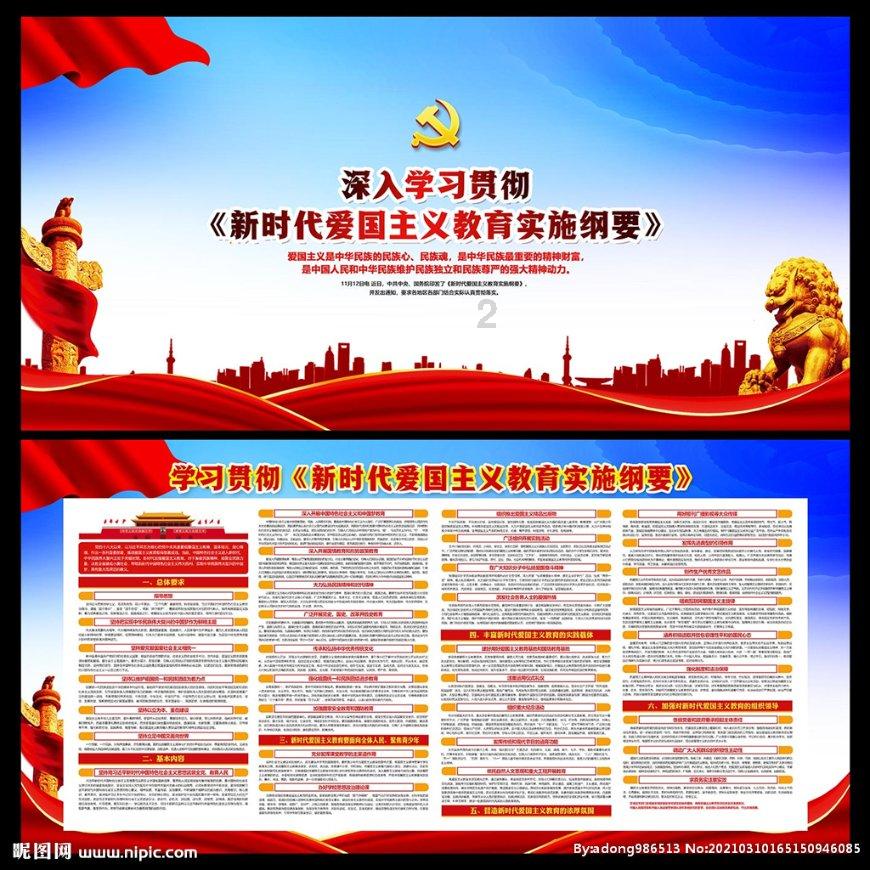 脑洞小老弟无实名认证