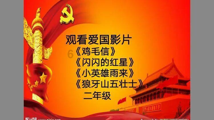 铁笼中的小鹿逃脱