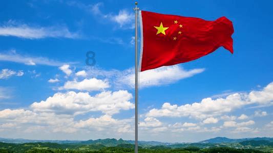冒险岛2