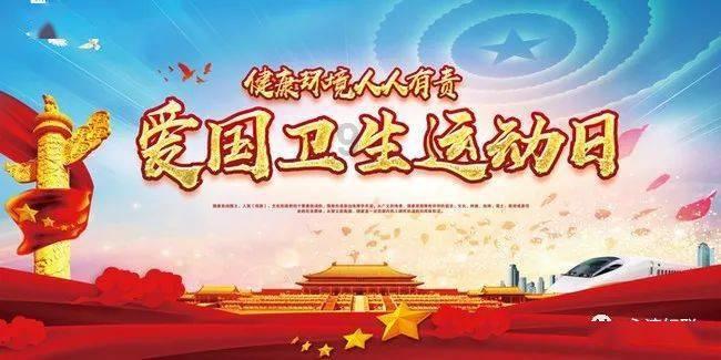 改造“五小”场所 留住基层干部