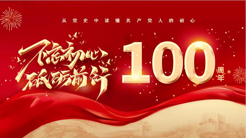 半条命：恐惧之泣