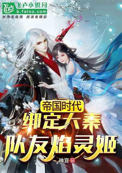 滑动蓝色方块选关版
