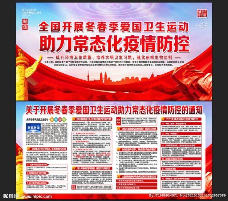 琳娜整理房间