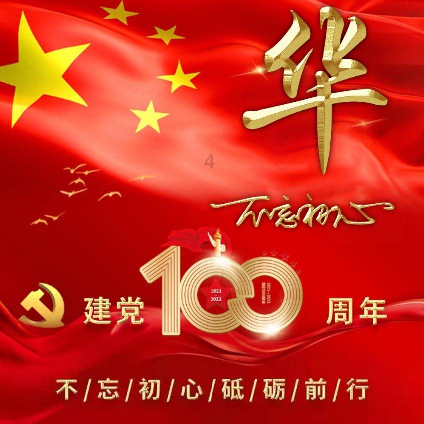英国诺丁山狂欢节失控：女警被多人“侵犯”，究竟是什么原因惹的祸？游戏画面