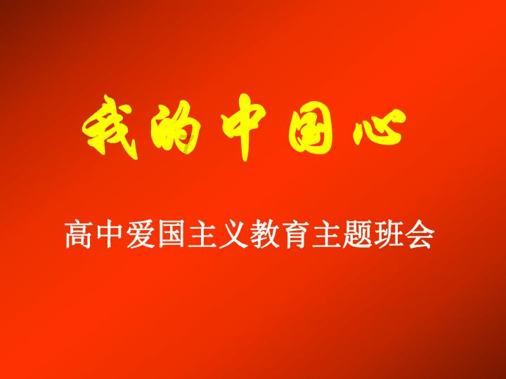 荒岛枪训