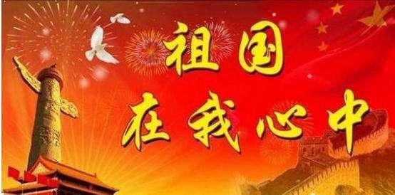 东汉光武帝刘秀，他称帝后开创了哪些奇迹？游戏画面